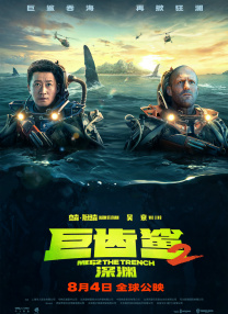 亚洲成aⅴ人片在线观